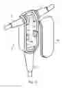 Fig. 04 - T-shaped joint in a headphone cord