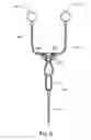 Fig. 08 - T-shaped joint in a headphone cord
