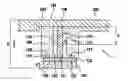 Fig. 01 - Electroacoustic transducer