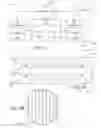 Fig. 02 - Knurled speaker diaphragm