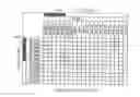 Fig. 01 - Audio signal processing device