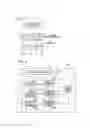 Fig. 06 - RADIO COMMUNICATION SYSTEM AND INFORMATION IDENTIFICATION METHOD