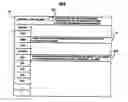 Fig. 01 - Meeting notification and modification service