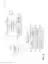 Fig. 09 - WI-FI tile transfer