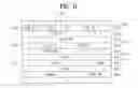 Fig. 11 - Method for segmenting and reordering a radio link control status protocol data unit and a device therefor