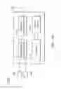 Fig. 07 - Methods for efficient wireless communications and communication apparatus utilizing the same