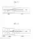 Fig. 52 - Frame transmitting method