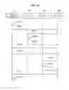 Fig. 48 - Method for controlling information apparatus and computer-readable recording medium