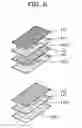 Fig. 06 - Electronic device