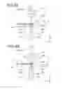 Fig. 09 - Component mounting apparatus