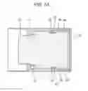 Fig. 09 - Electronic control device
