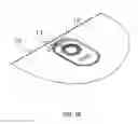 Fig. 03 - Latch device and server using the same
