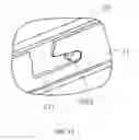 Fig. 15 - Latch device and server using the same