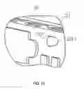 Fig. 16 - Latch device and server using the same