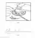 Fig. 02 - CUTTER HEAD ASSEMBLY, A CUTTER OF THE SAME AND A ROTARY CUTTING MACHINE COMPRISING THE SAME