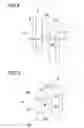 Fig. 05 - ARRANGEMENT FOR WINE OR FRUIT GROWING