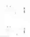 Fig. 03 - Shielded point motion tackle
