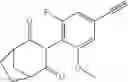 Fig. 88 - Herbicidally active (alkynyl-phenyl)-substituted cyclic dione compounds and derivatives thereof