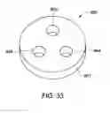 Fig. 25 - Method, composition and apparatus for functionalization of aerosols from non combustible smoking articles
