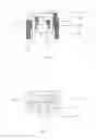 Fig. 08 - ELECTRONIC CIGARETTE AND MOUTHPIECE PART THEREOF