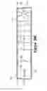 Fig. 38 - Tethered fluid-filled chambers