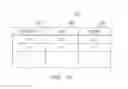 Fig. 13 - Makeup application assistance device, makeup application assistance method, and makeup application assistance program