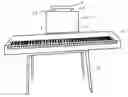 Fig. 01 - Music Stand