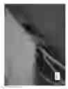 Fig. 27 - PORTABLE BEACH CHAIR COVER