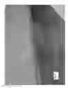 Fig. 57 - PORTABLE BEACH CHAIR COVER