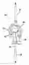 Fig. 01 - Toy mechanical straw with actuator diaphragm
