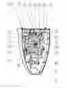 Fig. 01 - Powered Back Scrubbing Apparatus
