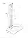 Fig. 04 - WIPE DISPENSER