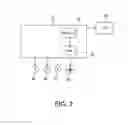 Fig. 03 - Dishwasher drain assemblies having overmolded volutes