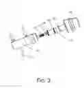 Fig. 04 - Endoscopic fluid control valve and endoscope thereof