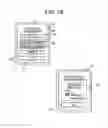 Fig. 16 - System for Calculating Biological Information Under Exercise Load, Biological Information Calculation Method, and Portable Information Terminal