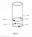 Fig. 25 - System for determining nerve direction to a surgical instrument