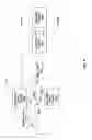 Fig. 07 - Tissue resistance measurement