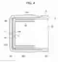 Fig. 05 - Method of testing waterproof performance of radiological imaging apparatus, and radiological imaging apparatus