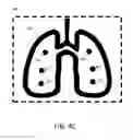 Fig. 07 - Method, system and device for auscultation
