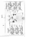 Fig. 12 - ASSESSMENT ASSISTANCE DEVICE