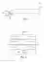 Fig. 02 - CURETTE HEAD AND METHODS OF USE THEREOF