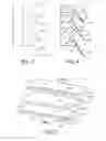 Fig. 04 - CURETTE HEAD AND METHODS OF USE THEREOF
