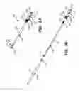 Fig. 06 - Method and apparatus for joint fusion