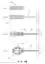 Fig. 17 - Expandable inter-vertebral cage and method of installing same