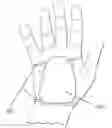 Fig. 01 - Ergonomic Hand Pillow
