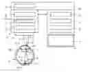 Fig. 01 - Device for protecting eye tissue during laser treatments