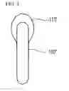 Fig. 05 - Illumination chopper
