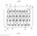 Fig. 03 - Medication organizer tray apparatus