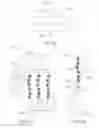 Fig. 13 - Devices and methods for percutaneous endoscopic gastrostomy and other ostomy procedures