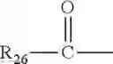 Fig. 50 - Process for dyeing in the presence of oxidation bases comprising at least one sulfonic, sulfonamide, sulfone, amid or acid group and a metal catalyst, device and ready-to-use composition